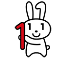 マイナンバー